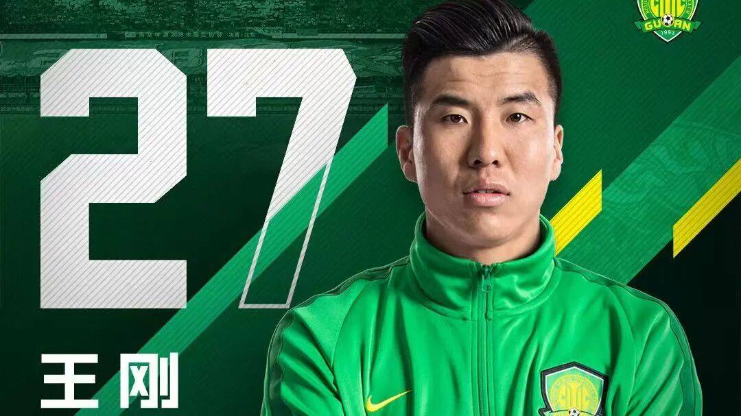 开云中国-关于转折点！北京国安外线爆发，NBA总决赛关键时刻攻防权衡，目标明确，心理建设被强调的信息-开云中国